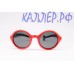Солнцезащитные очки 8100 (С40) (Детские Polarized)