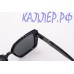 Солнцезащитные очки Maiersha (Polarized) (чехол) 03752 С9-08