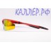 Солнцезащитные очки POLISI 1012 Sport (Красный) (Polarized)