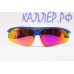 Солнцезащитные очки POLISI 1012 Sport (Синий) (Polarized)