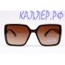 Солнцезащитные очки Maiersha (Polarized) (чехол) 03517 С8-19