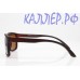 Солнцезащитные очки CHEYSLER (Polarized)  02009 C2 (чехол)