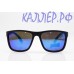 Солнцезащитные очки CHEYSLER (Polarized)  02009 C4 (чехол)