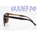 Солнцезащитные очки Maiersha (Polarized) (чехол) 03012 С8-32