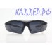 Солнцезащитные очки Okey 11029 С2 (Polarized)