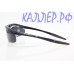 Солнцезащитные очки Okey 11029 С1 (Polarized)