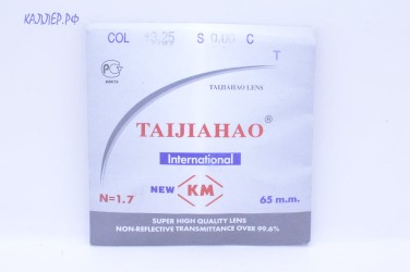 Линзы TAIJIAHAO Ф65 Sph-4.5 Cyl-3.0 (стекло. астигматическое)