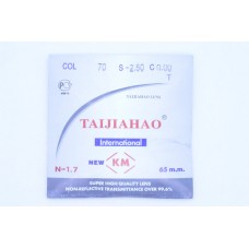 Линзы TAIJIAHAO Ф 65 +1.0/+2.0 (стекло. бифокал)
