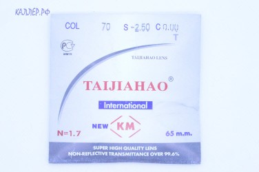 Линзы TAIJIAHAO Ф 65 +3.5/+6.5 (стекло. бифокал)