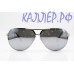 Солнцезащитные очки POMILED 08143 (C3-33) (Polarized)