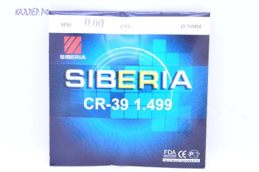 Линзы SIBERIA Ф70 индекс 1.49 (полимерное) -9.50