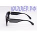 Солнцезащитные очки Maiersha 3704 С9-08