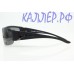 Солнцезащитные очки Okey 11037 C1 (Polarized)